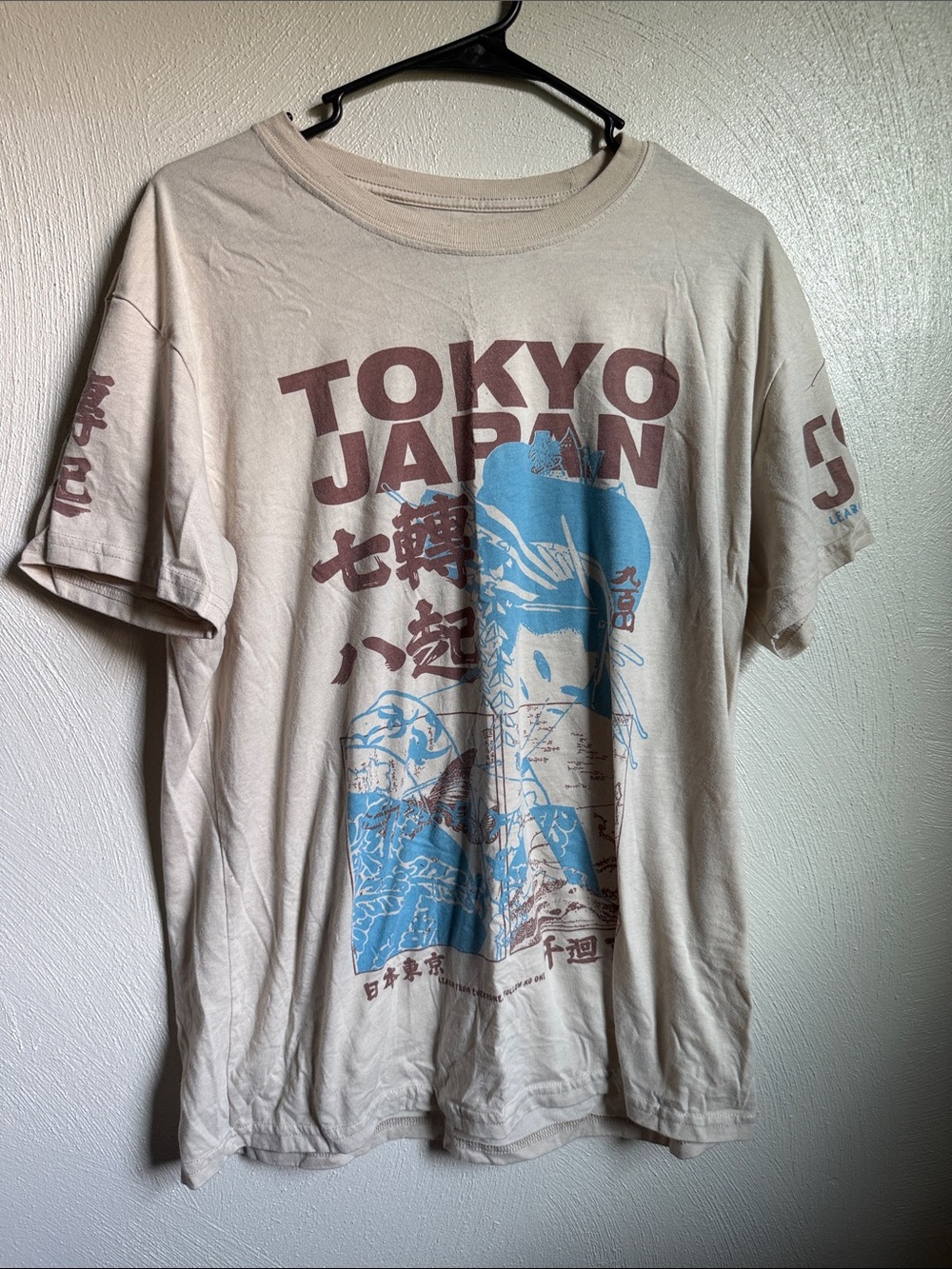 Tokyo Japan Graphic Crewneck T-Shirt - Beige with Blue & Maroon Print